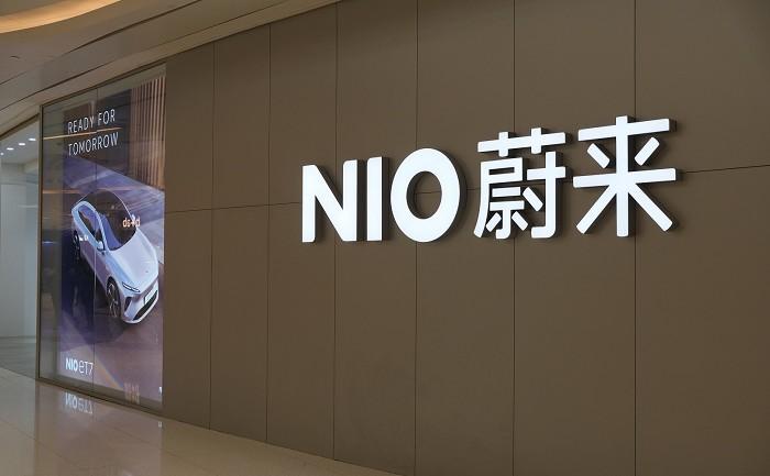 NIO, Other Chinese EV Firms Report Growth