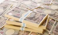 The yen remains the centre of attention for currency traders