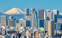 Inflation, what inflation? Investment company managers on prospects for Japan