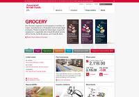AB Foods Home Page
