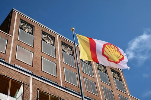 Shell ups dividend, trims buyback as oil price strength boosts profit