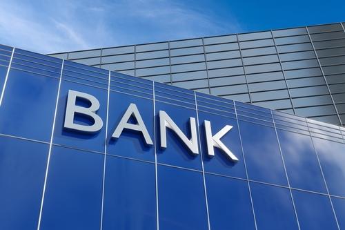 TBC Bank profit rises as first-quarter net interest income advances