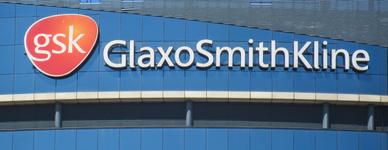 GSK gets US advisory panel backing for RSV and Meningitis vaccines